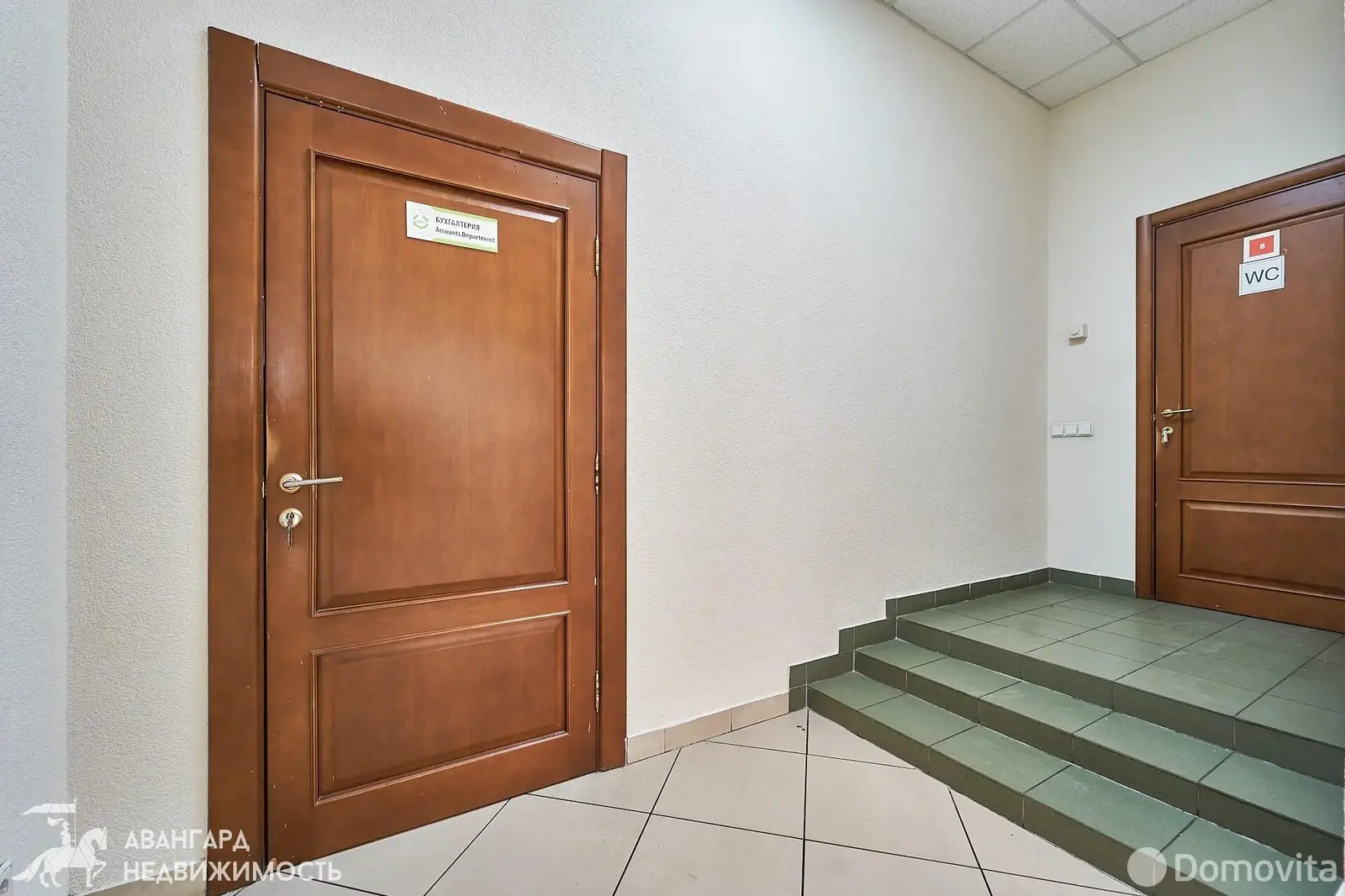 Объект сферы услуг в Минске, пр-т Независимости, д. 95, код 2791 - фото 14