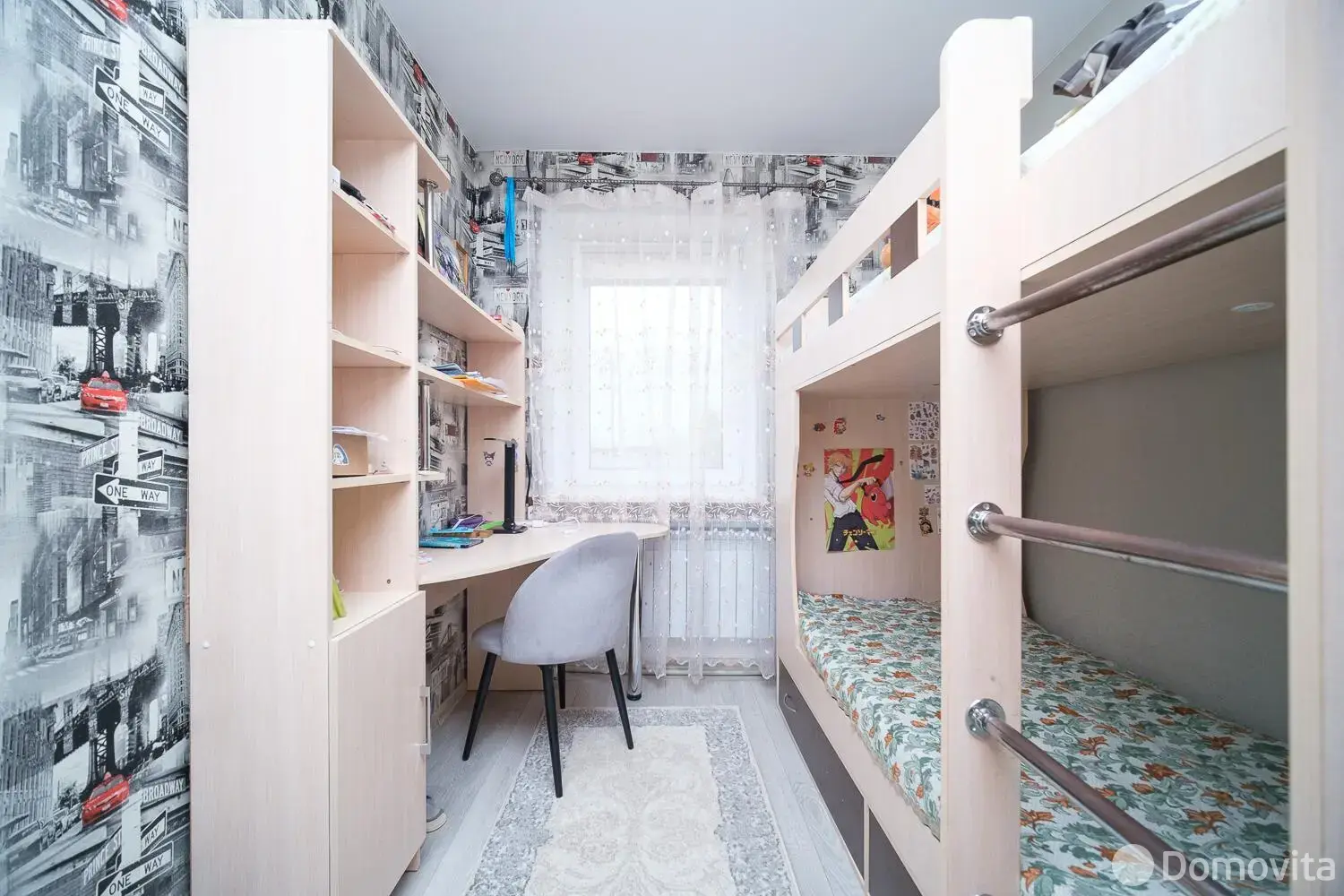 купить дом, Гричино, ул. Центральная