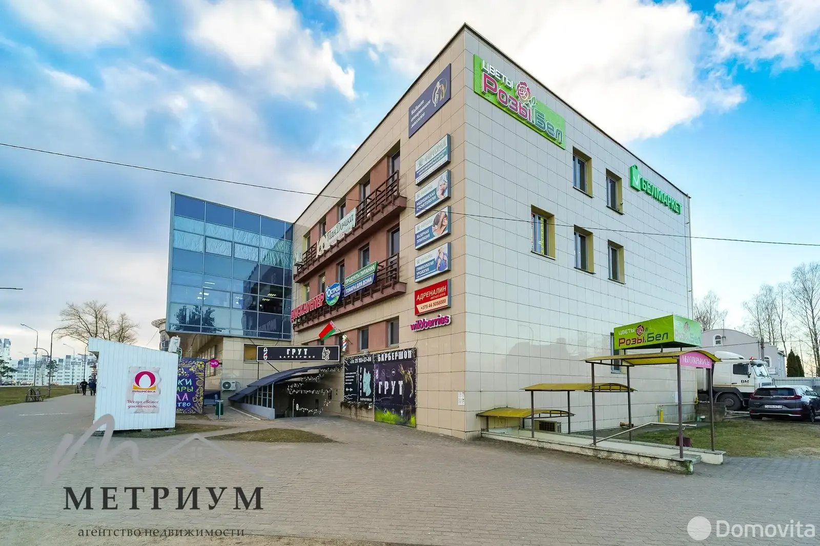 арендовать торговый объект, Боровляны, ул. Березовая Роща, д. 108