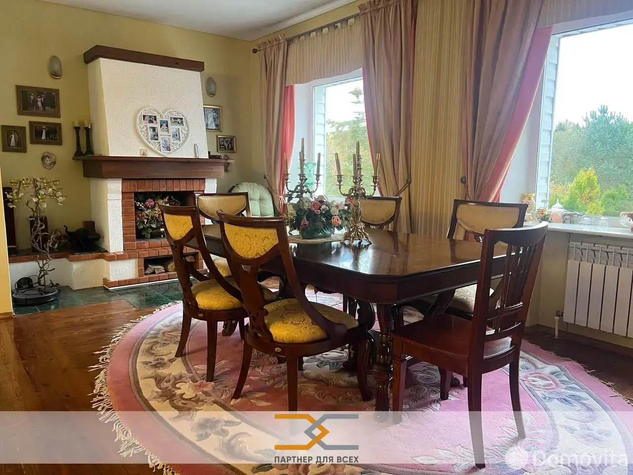 дом, Багута, ул. Центральная - лучшее предложение