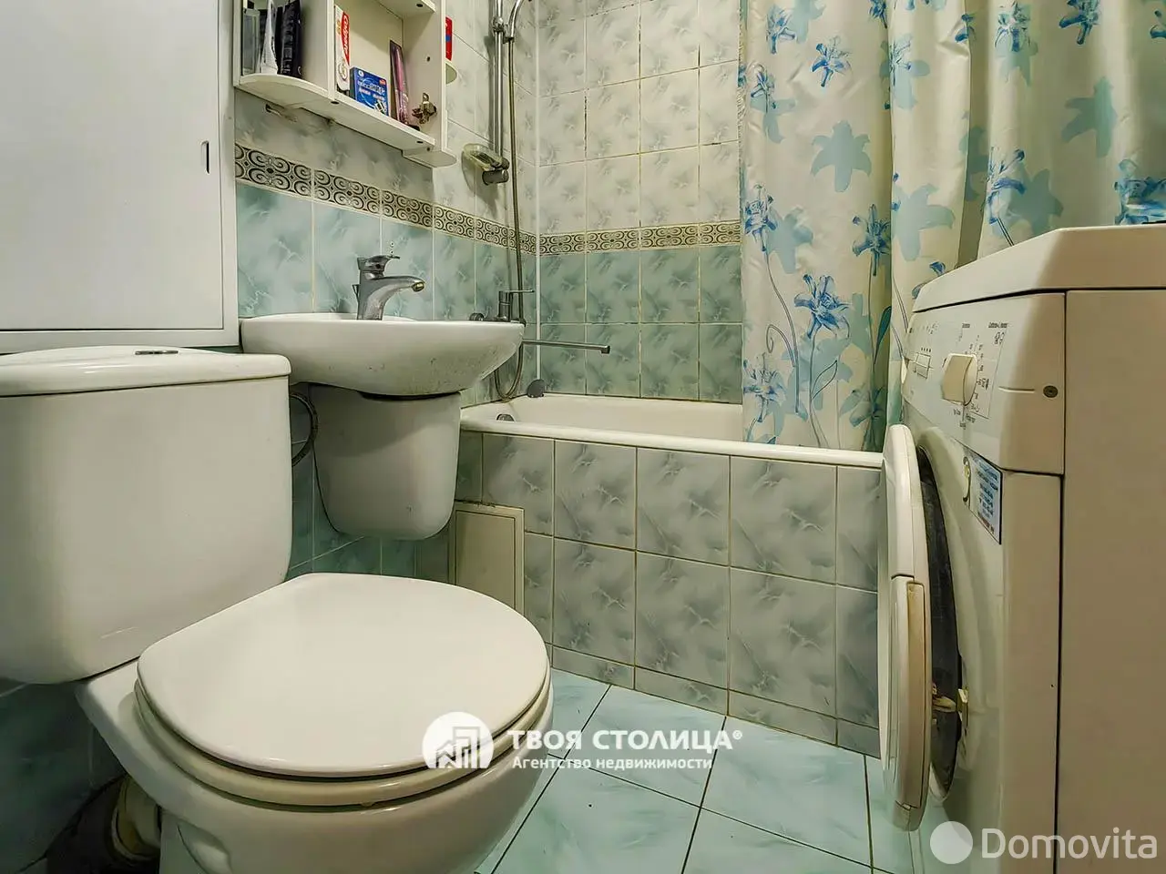 Продажа комнаты в Минске, ул. Волгоградская, д. 49, цена 33000 USD, код 7761 - фото 11