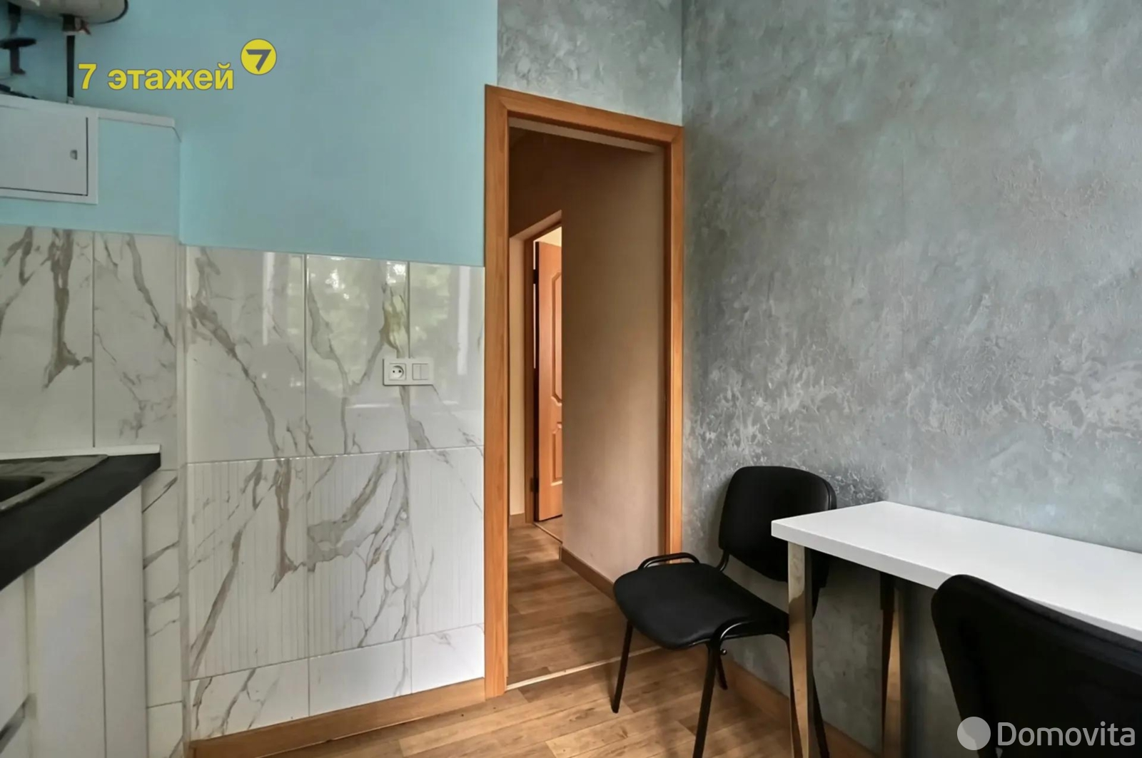 Купить офис на ул. Аэродромная, д. 119/1 в Минске, 650000BYN, код 10601 - фото 11
