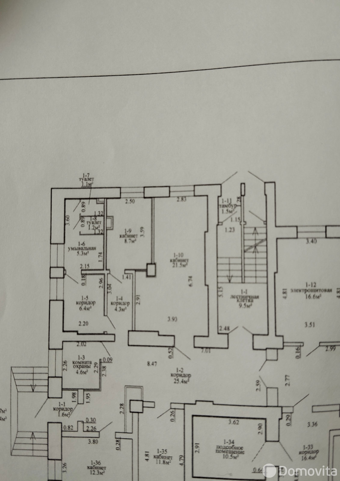 объект сферы услуг, Минск, ул. Казинца, д. 6 от собственника