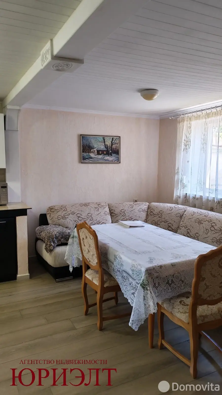 Цена продажи дачи, Радиолог, 