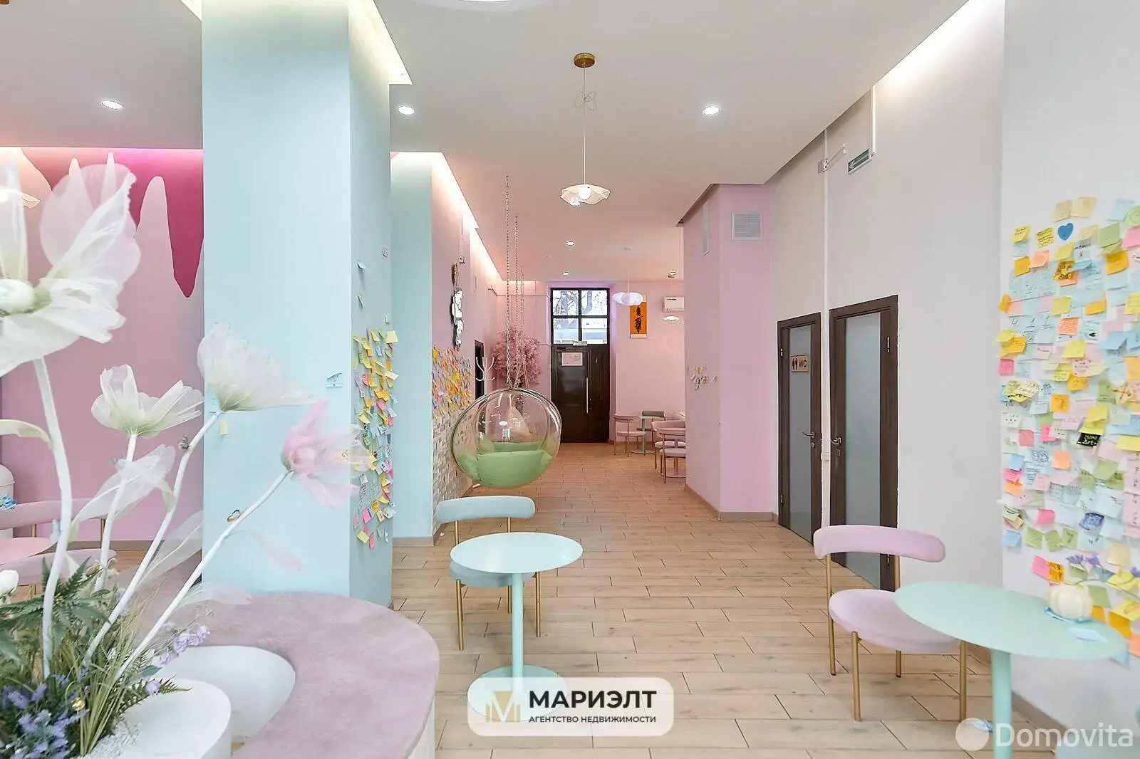 Аренда торгового помещения на ул. Кирова, д. 2 в Минске, 3784EUR, код 967866 - фото 16