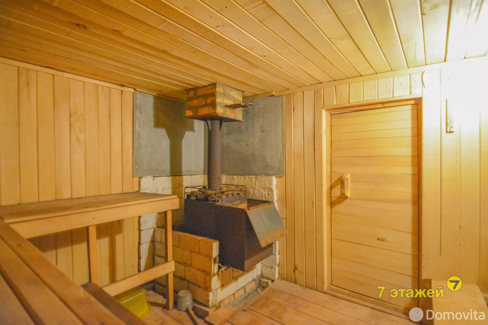 Продажа 2-этажной дачи в Водопад Минская область, 36500USD, код 182375 - фото 23