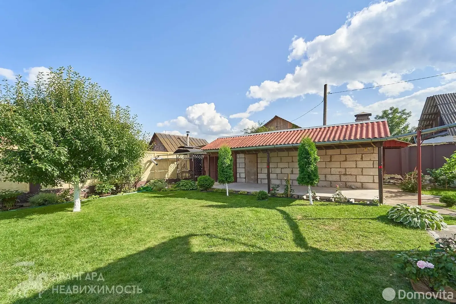 Стоимость продажи коттеджа, Борисов, ул. Песчаная, д. 43