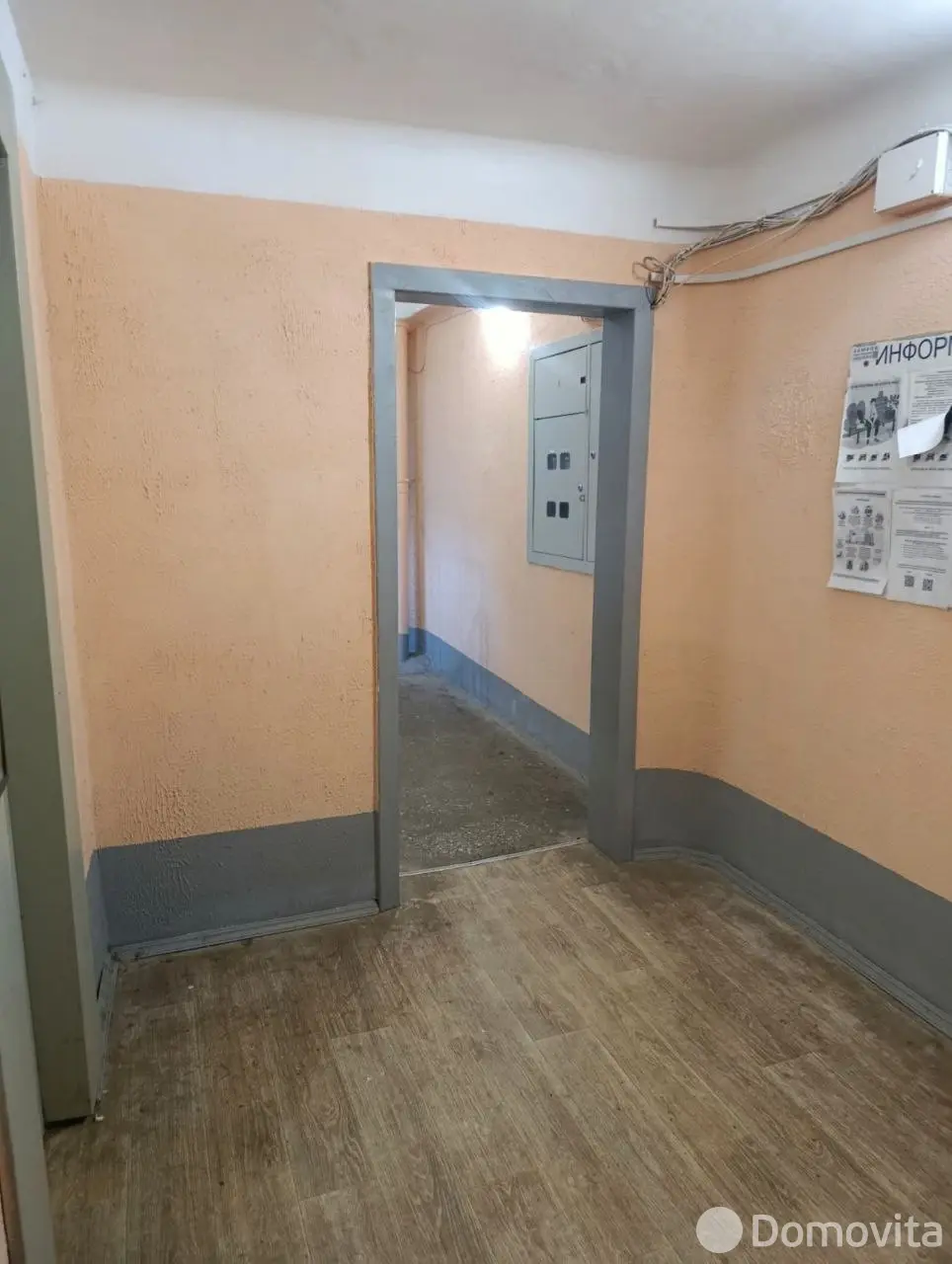 купить комнату, Минск, ул. Якубовского, д. 23