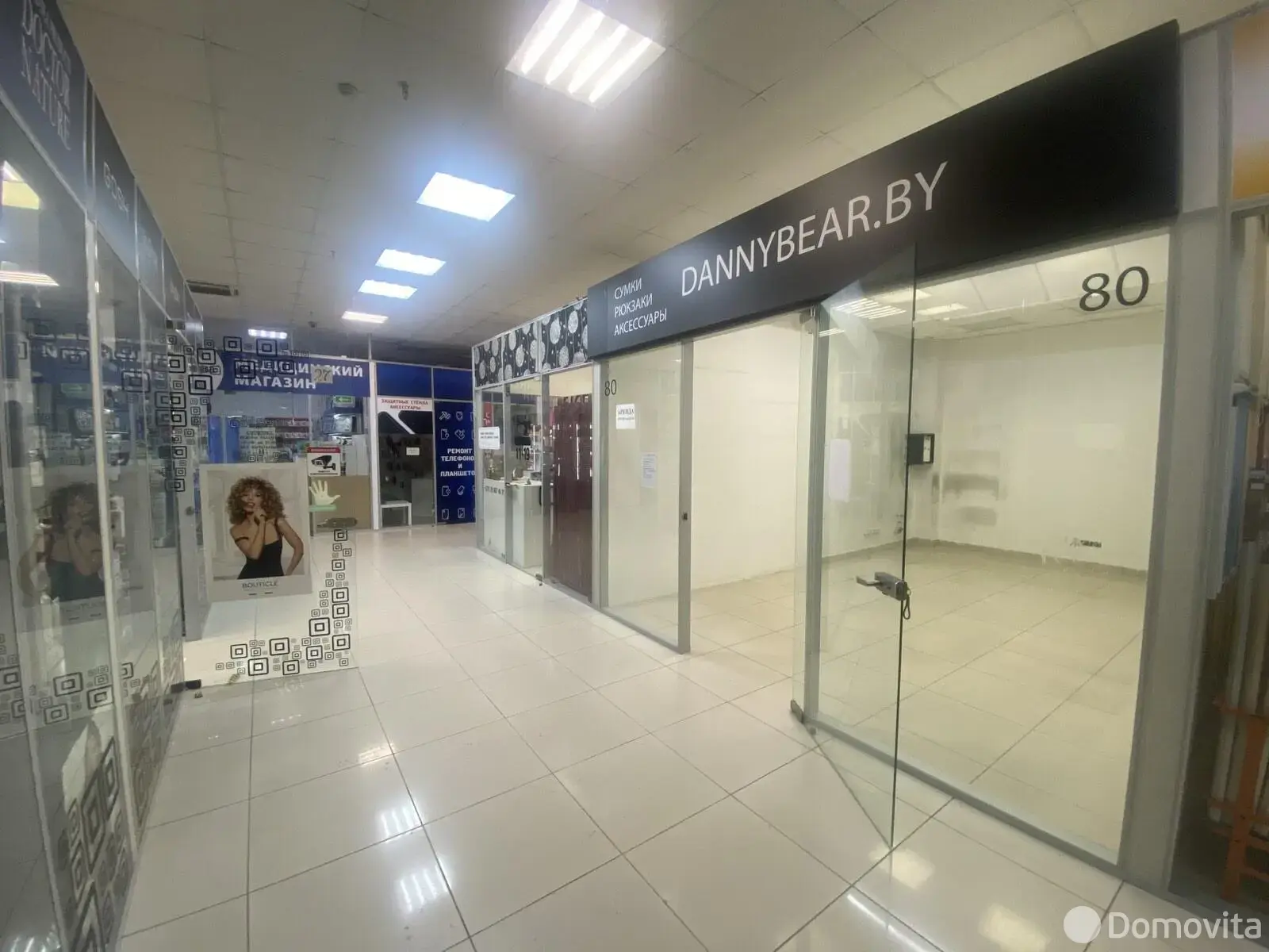 торговый объект, Минск, ул. Уманская, д. 54