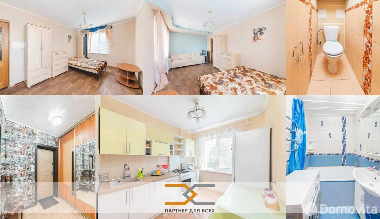 квартира, Минск, ул. Мирошниченко, д. 9 - лучшее предложение