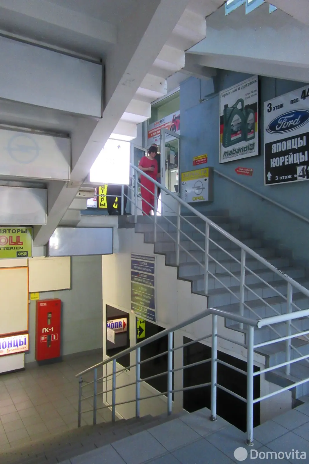 Продажа торговой точки на ул. Некрасова, д. 73 в Минске, 8500USD, код 997845 - фото 20