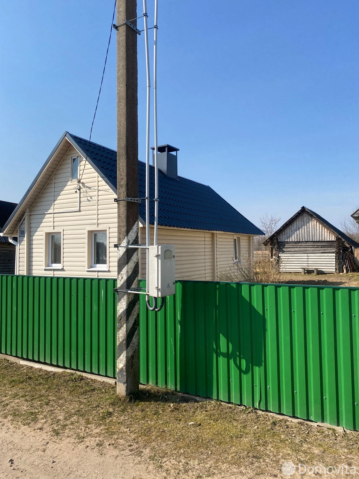 дача, Столбцы, ул. Центральная, д. 1 без посредников