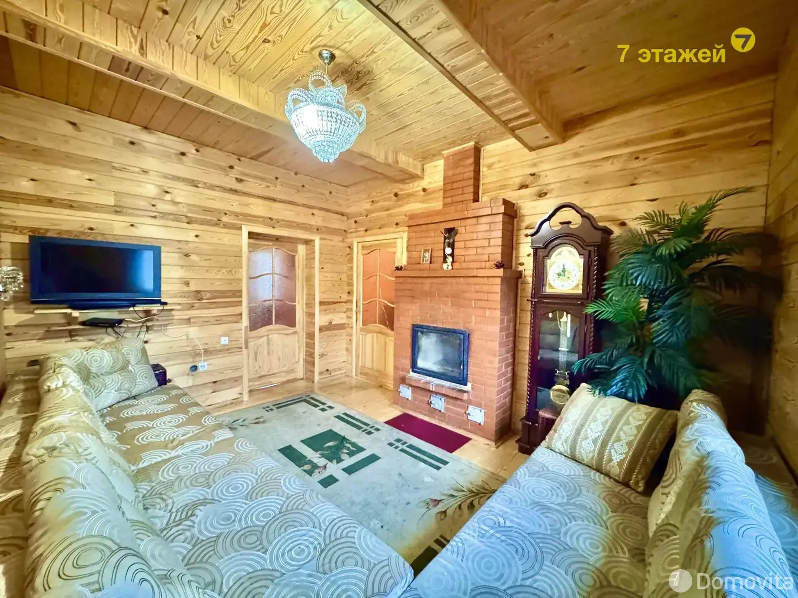 Цена продажи дома, Стриево, ул. Медовая