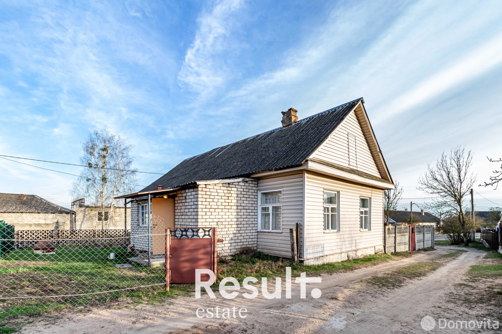 коттедж, Столбцы, ул. Социалистическая, д. 145 