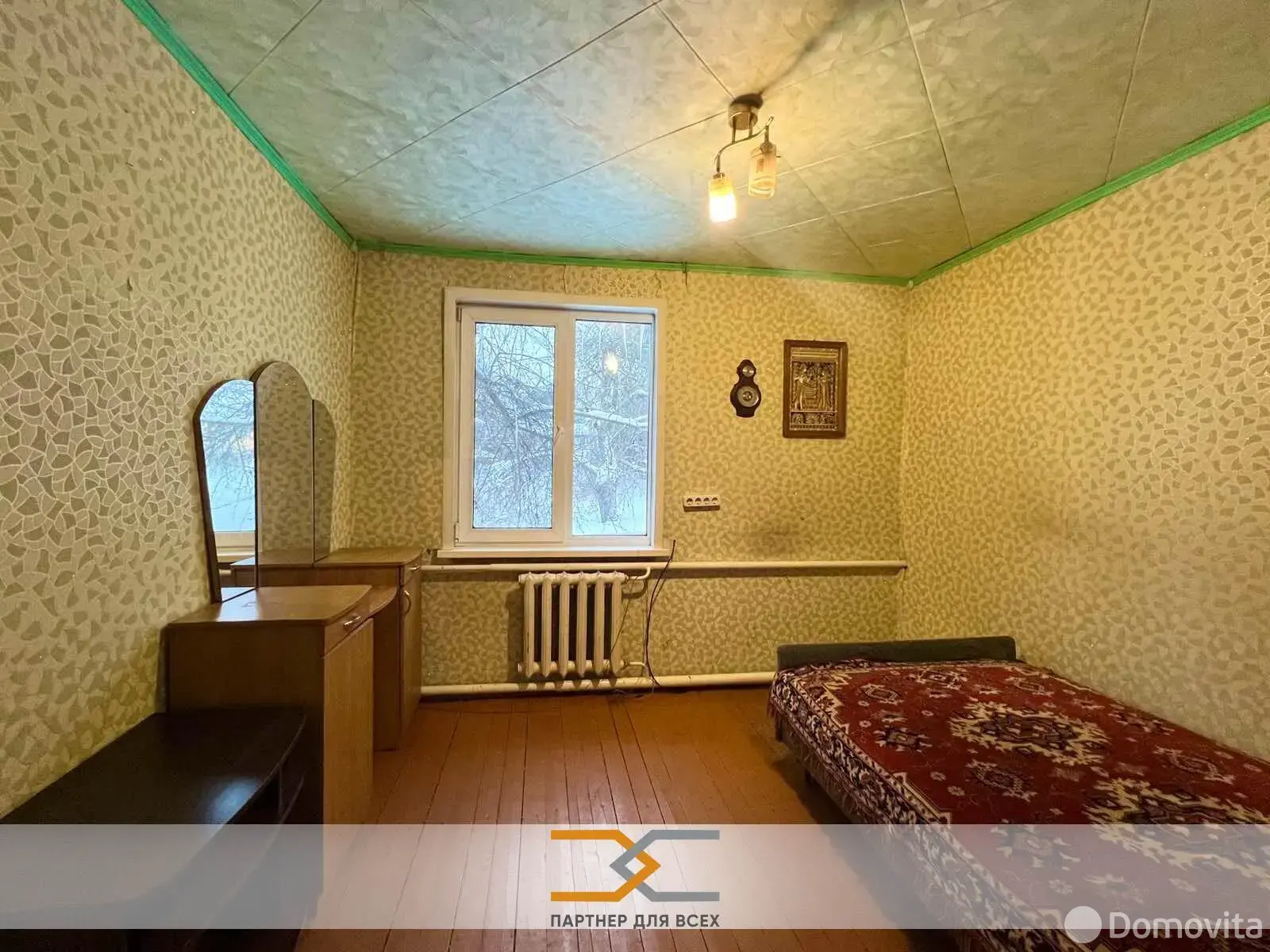 коттедж, Слуцк, ул. Вечеркевича 