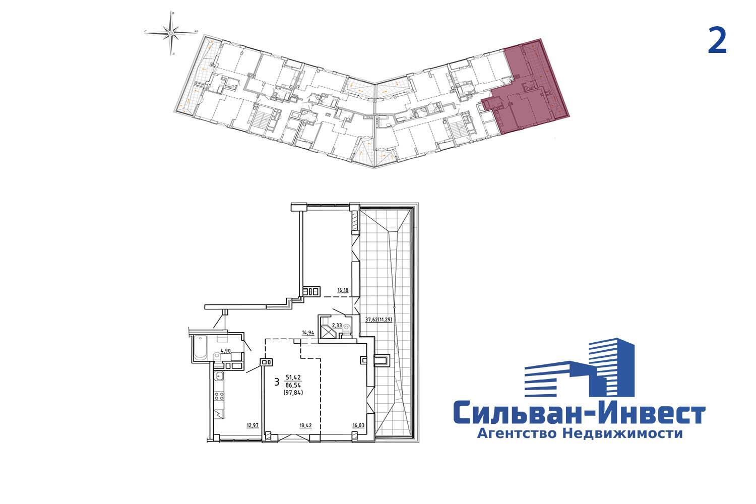 Продажа 4-комнатной квартиры в Минске, ул. Кропоткина, д. 61, 243160 USD, код: 1058950 - фото 3