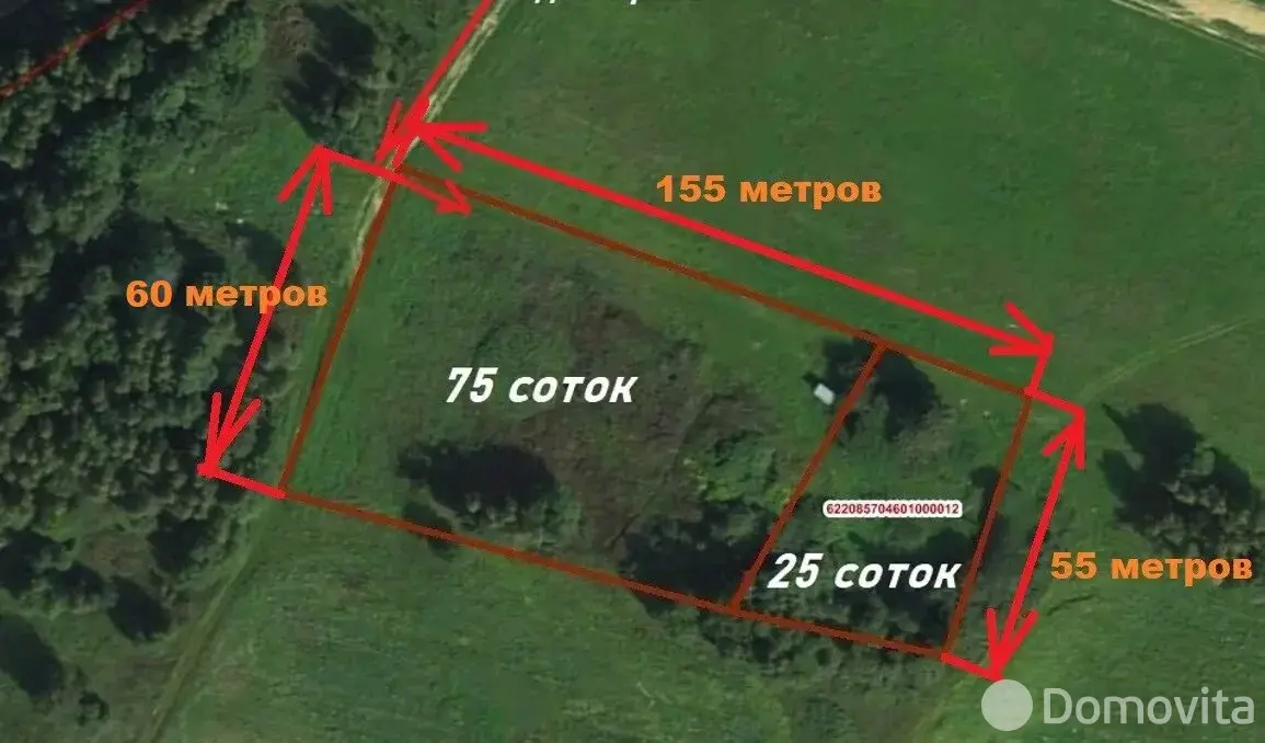 Купить земельный участок, 25 соток, Гиревичи, Минская область, 140000BYN, код 572242 - фото 25