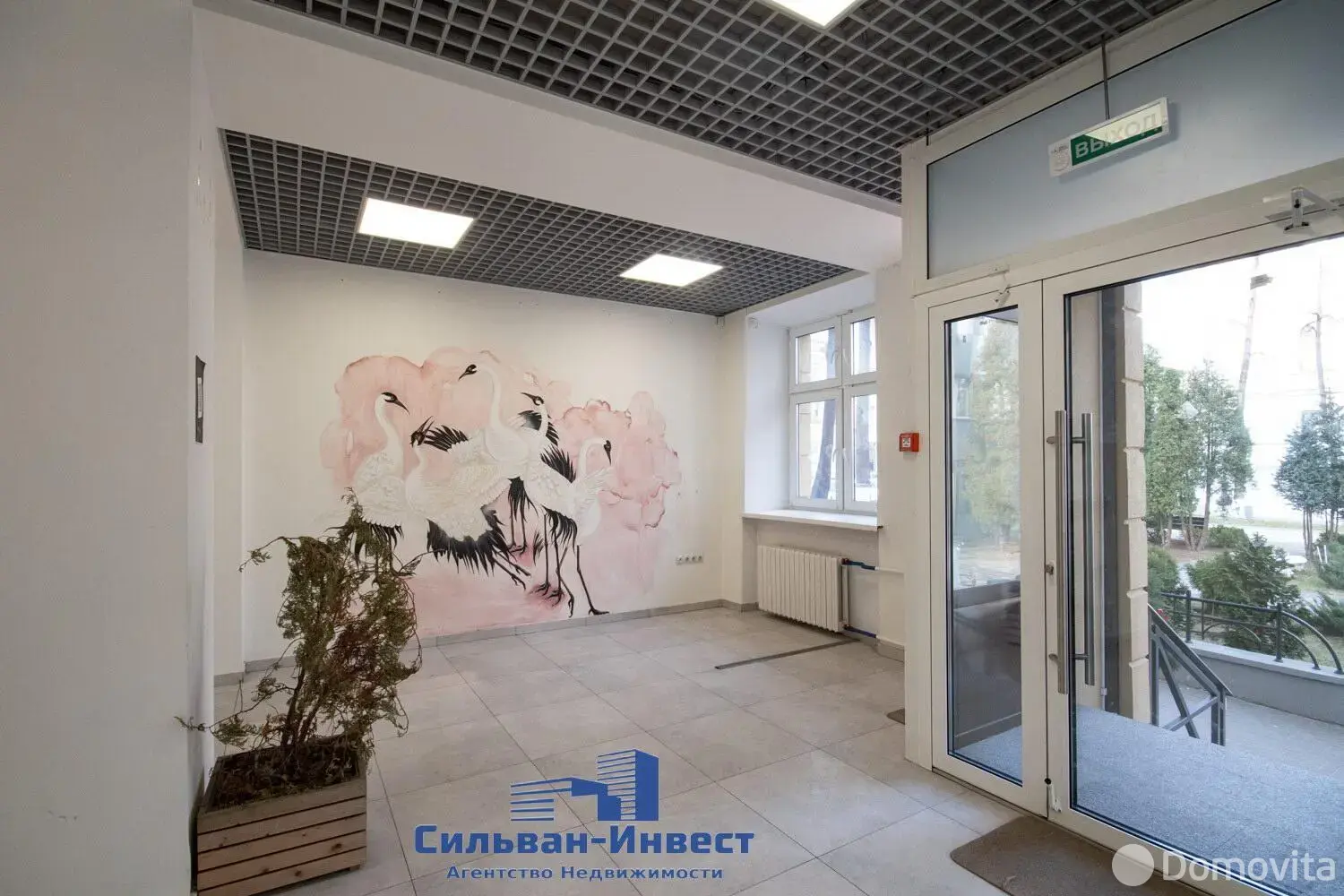 торговый объект, Минск, ул. Карла Маркса, д. 8