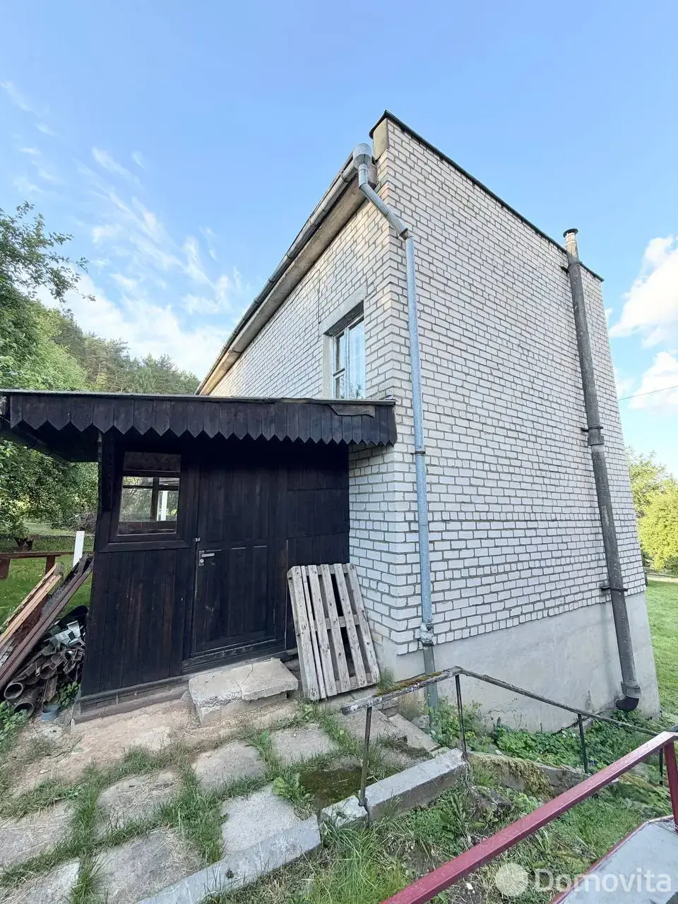 дача, Наука-1978, , стоимость продажи 193 166 р.