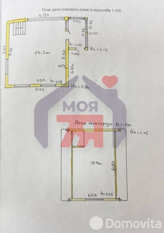 Продажа 2-этажной дачи в РОДНИЧОК-83 Минская область, 14900USD, код 185667 - фото 28