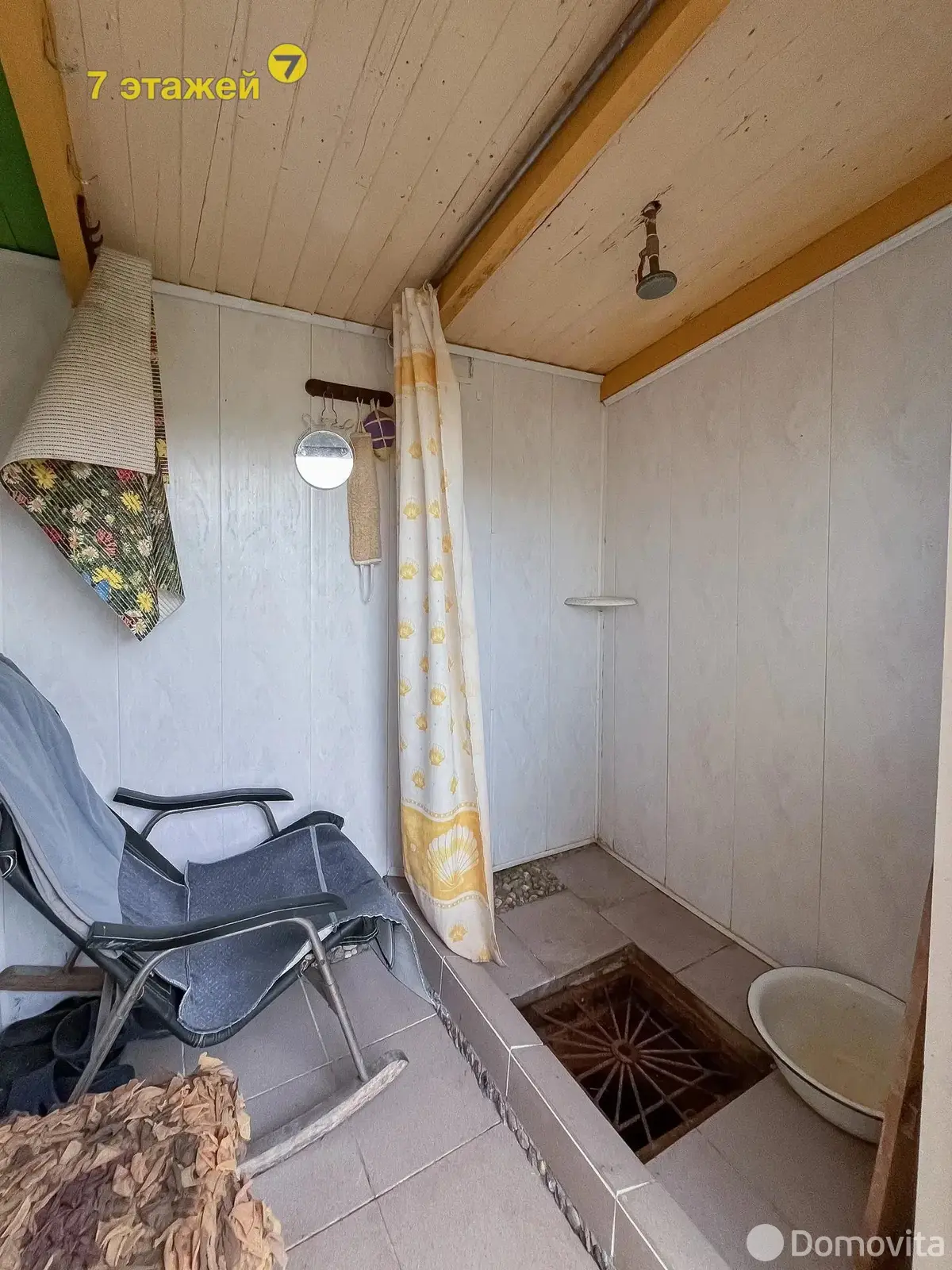 дача, Шарик, , стоимость продажи 42 889 р.