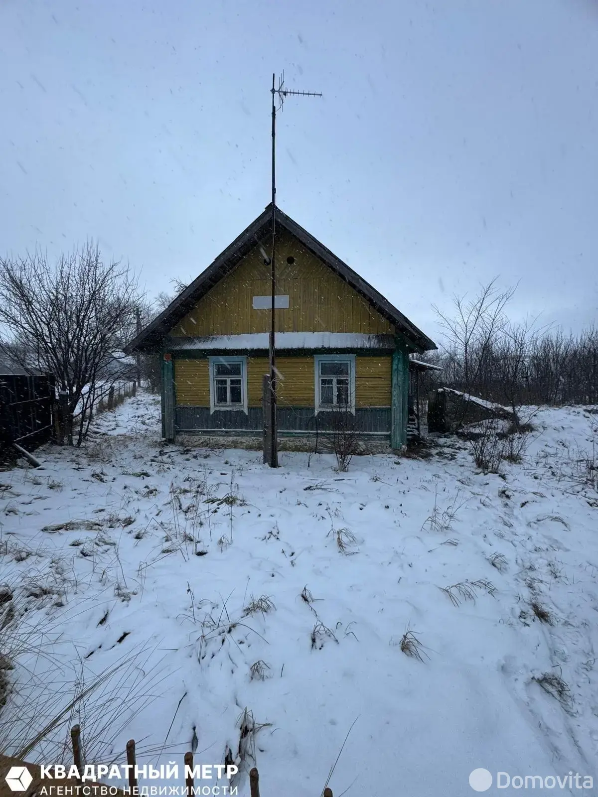 дом, Бобровичи, ул. Центральная, д. 53 