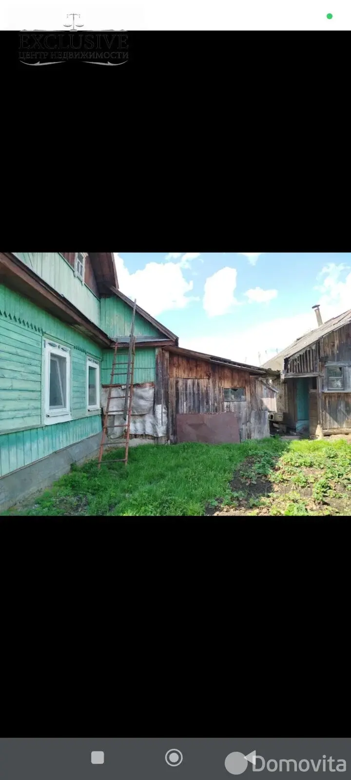 дом, Полоцк, ул. Тимирязева 