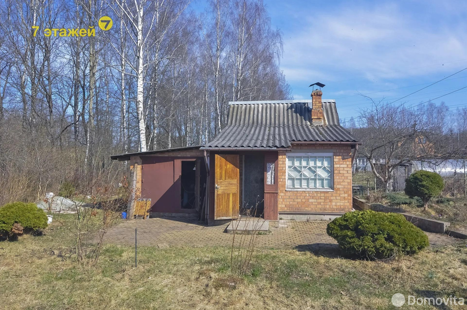 дача, Фантазия-1,