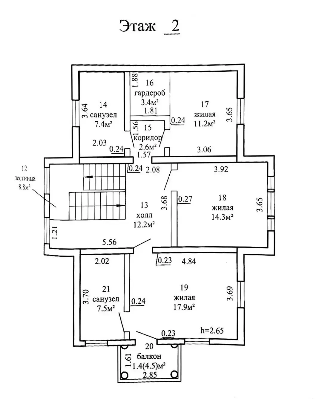 купить дом, Шпильки, ул. Центральная