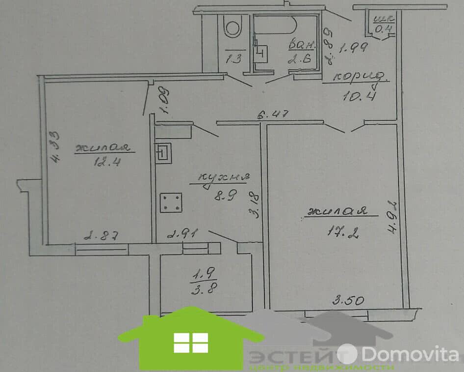Продажа 2-комнатной квартиры в Лиде, ул. Машерова, д. 23, 32500 USD, код: 1012440 - фото 1