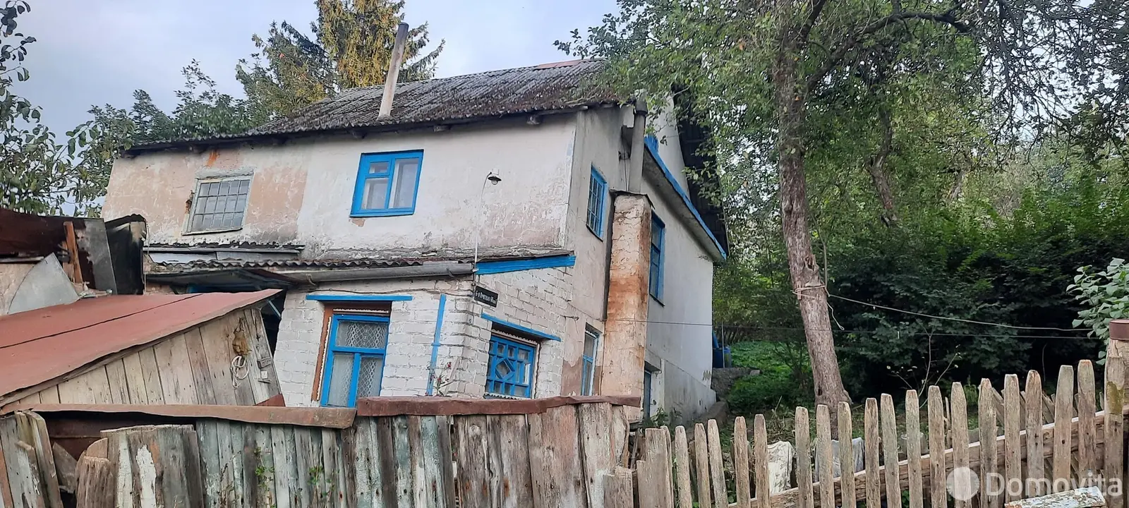 дом, Витебск, ул. 6-я Луческая 