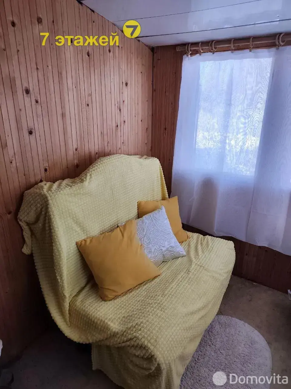 Цена продажи дачи, Вишневый сад, 