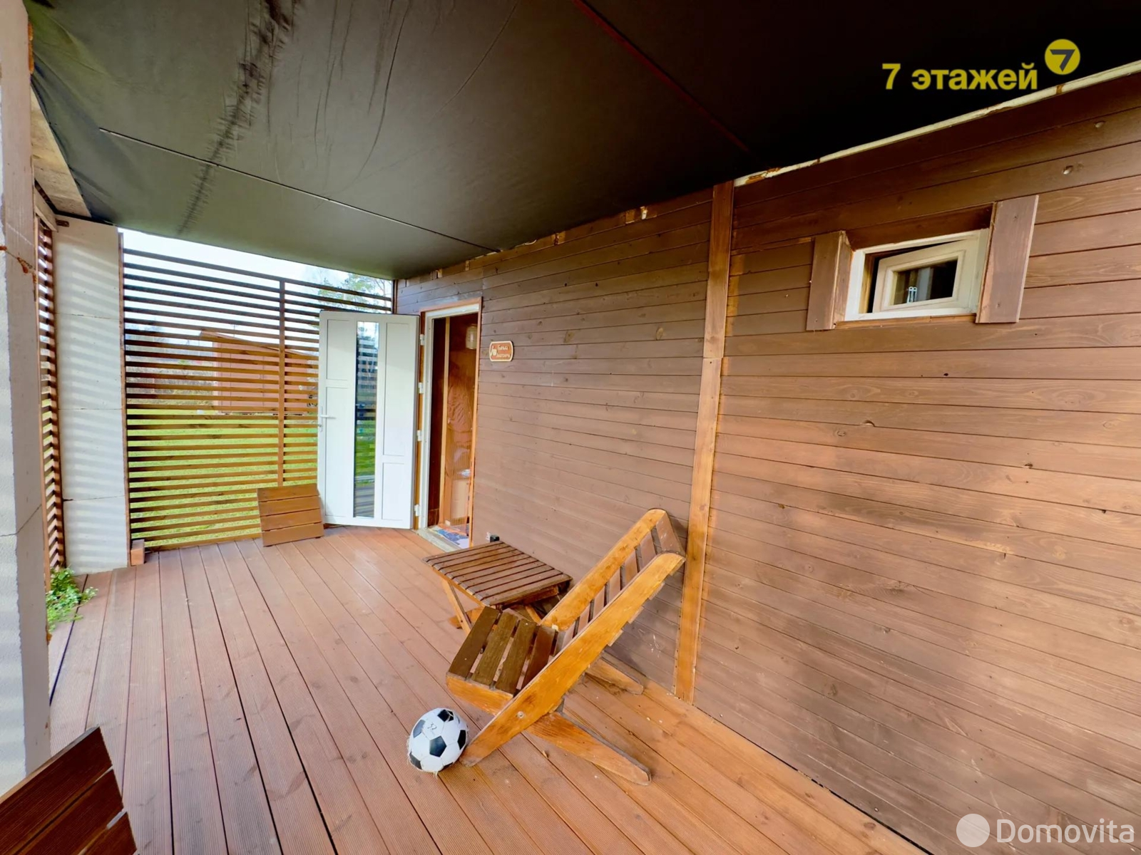 Продажа 2-этажной дачи в Росинка-1 Минская область, 48490USD, код 184541 - фото 41