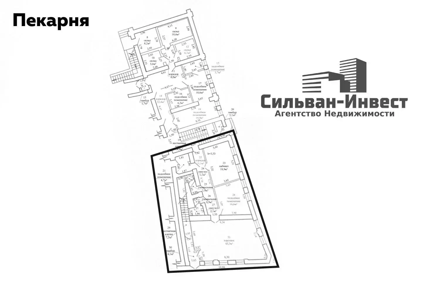 офис, Пинск, ул. Ленина, д. 20, стоимость продажи 1 989 951 р.