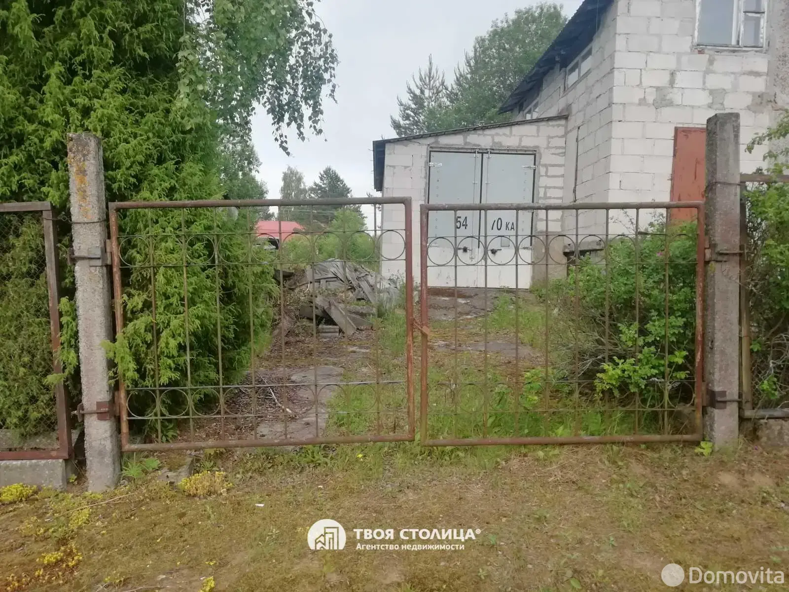 участок, Пралеска, , стоимость продажи 35 162 р.