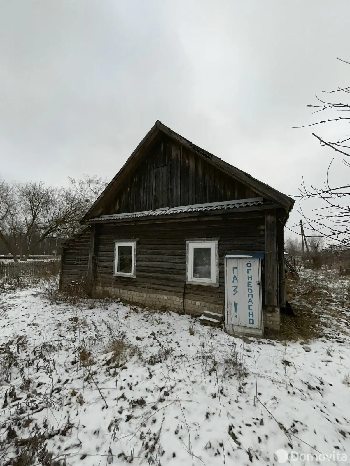 Стоимость продажи коттеджа, Красный Берег, ул. Кооперативная, д. 5