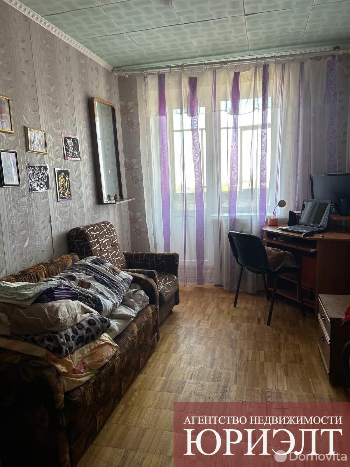 продажа квартиры, Борисов, ул. Гагарина, д. 66
