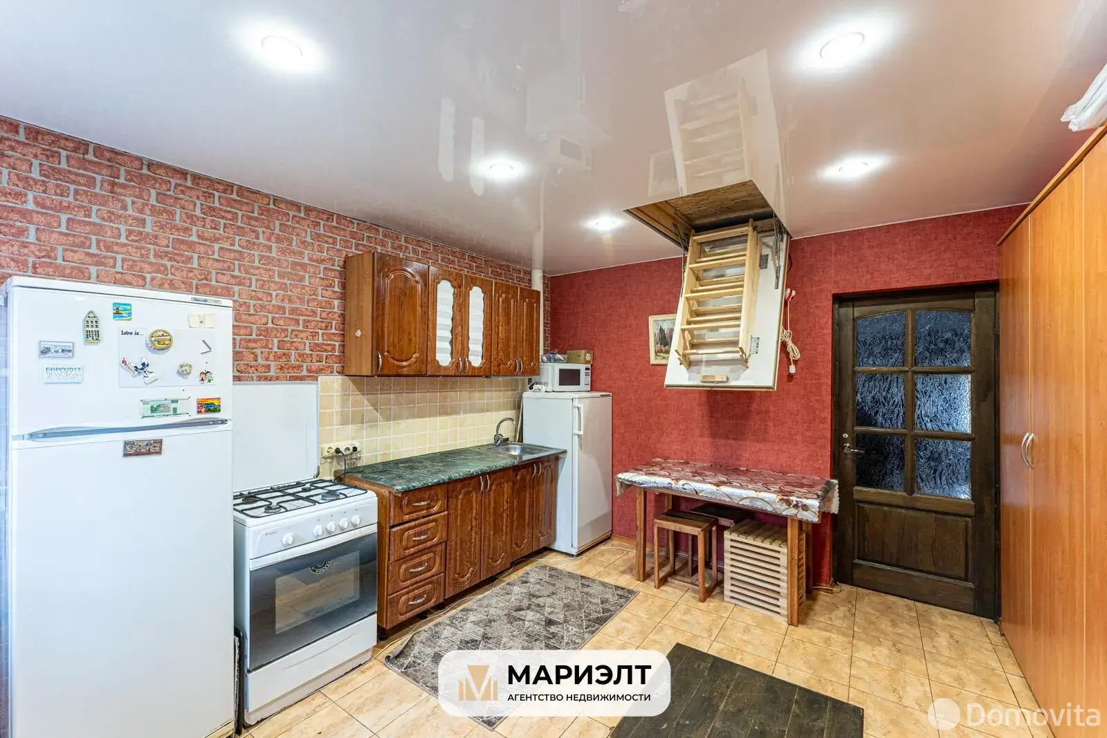 Цена продажи коттеджа, Самохваловичи, ул. Парковая