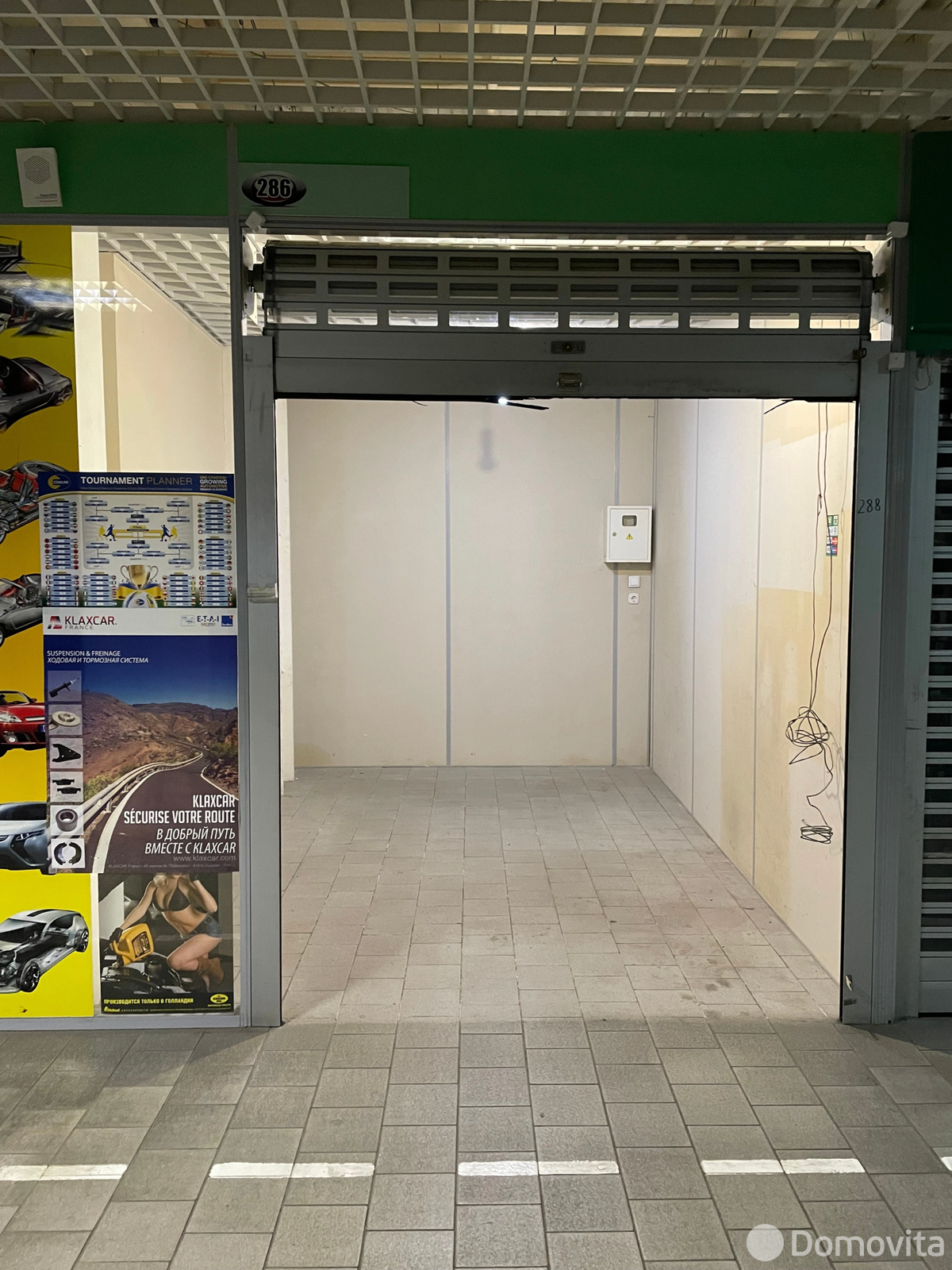 Цена аренды торгового объекта, Минск, Меньковский тр-т, д. 2