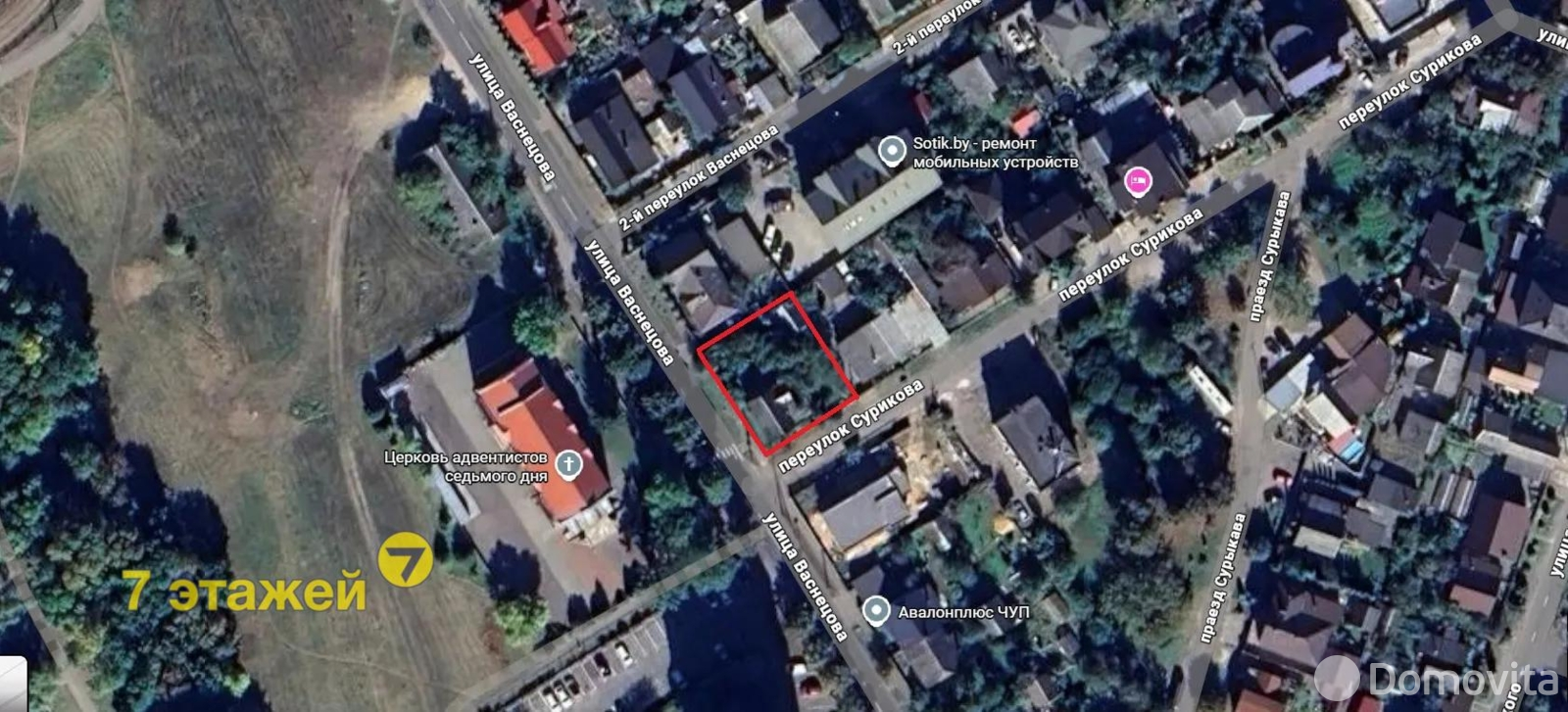 дом, Минск, пер. Сурикова, стоимость продажи 413 483 р.