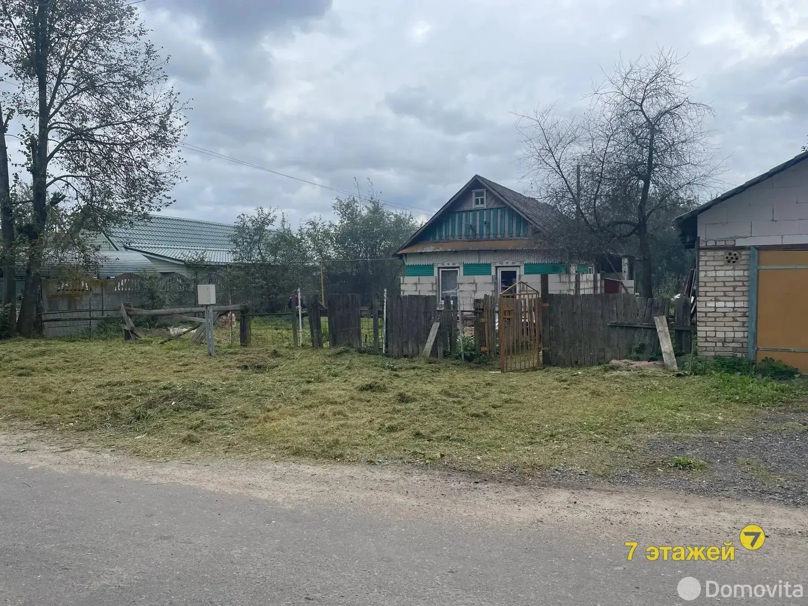 купить коттедж, Жодино, ул. Красная