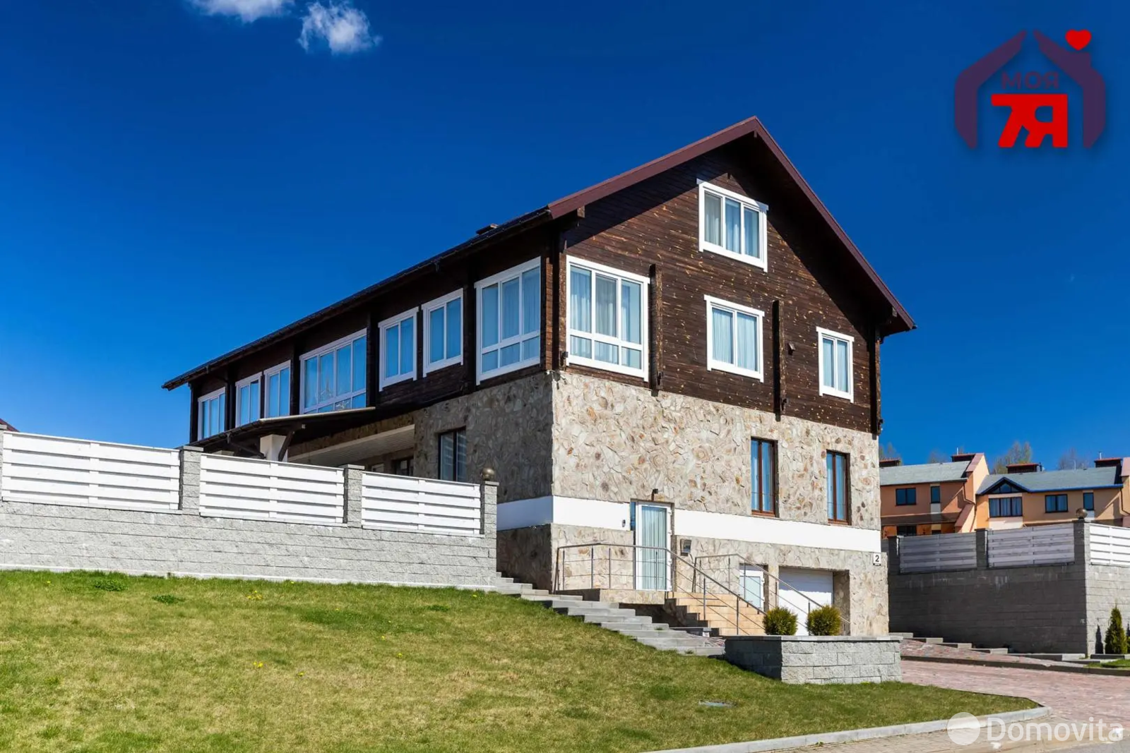 дом, Логожеск, ул. Озёрная