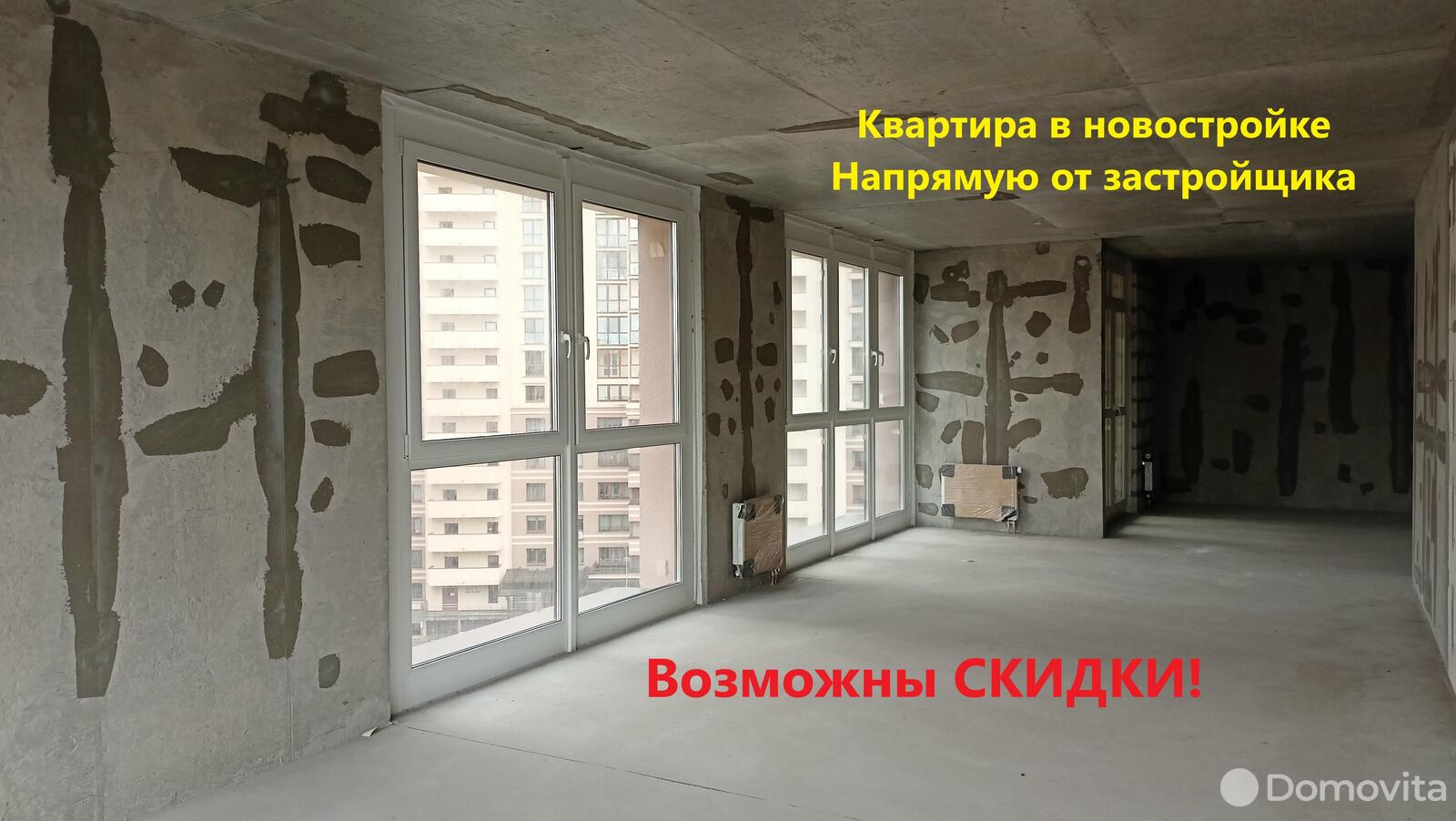 Продажа 3-комнатной квартиры в Минске, ул. Макаенка, д. 12/К, 106398 EUR, код: 1007618 - фото 1