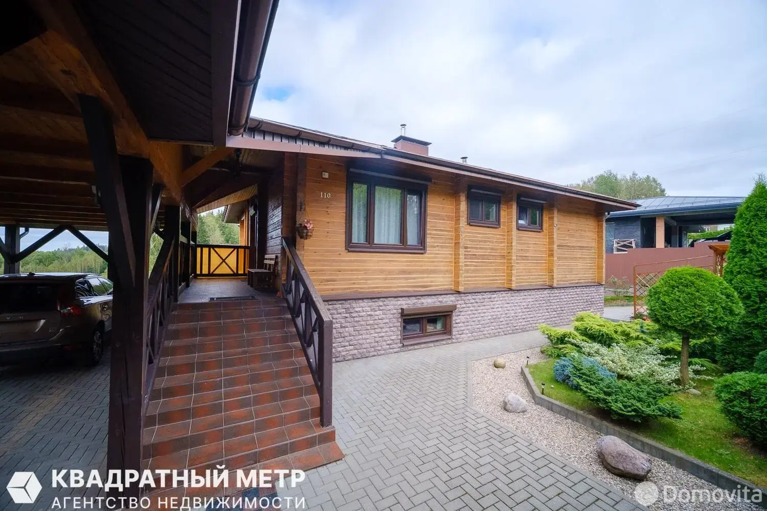 коттедж, МАЛИНОВКА-2001, , стоимость продажи 661 314 р.