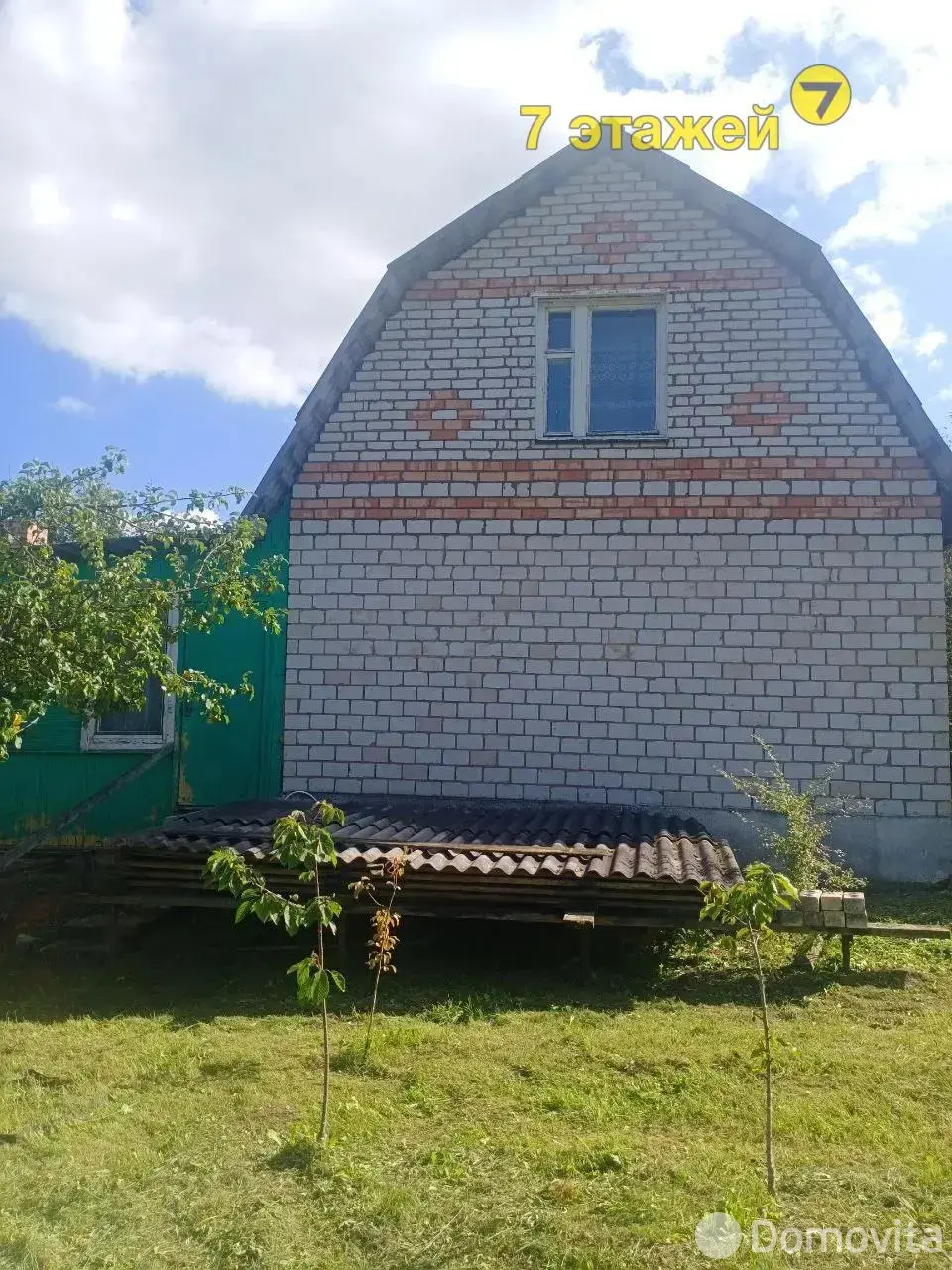 дача, АВТОПИЛОТ Молодечненского района,