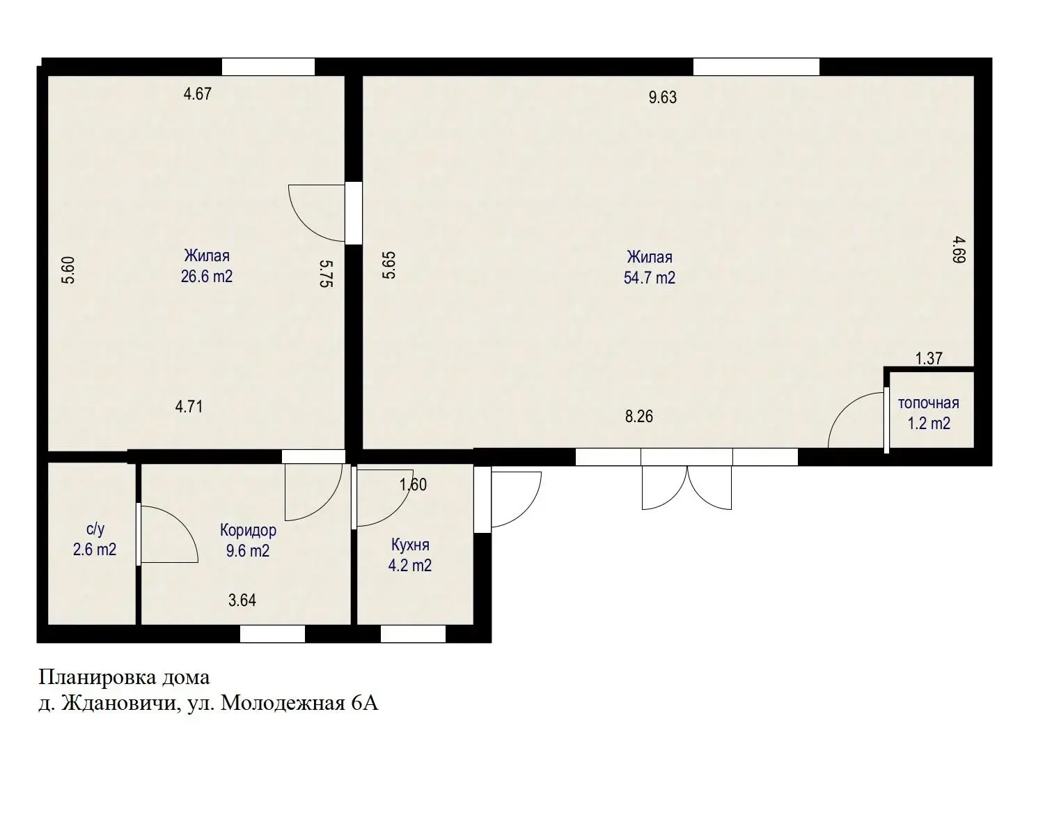 Цена продажи коттеджа, Ждановичи, ул. Молодежная, д. 6/А