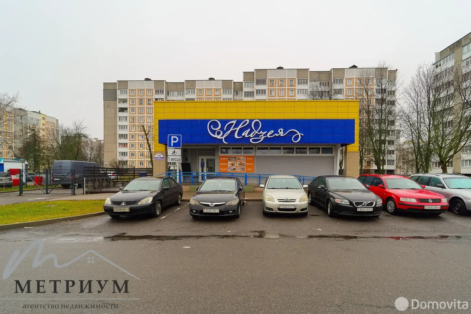 Снять торговую точку на ул. Бакинская, д. 14 в Минске, 3357EUR, код 967080 - фото 1