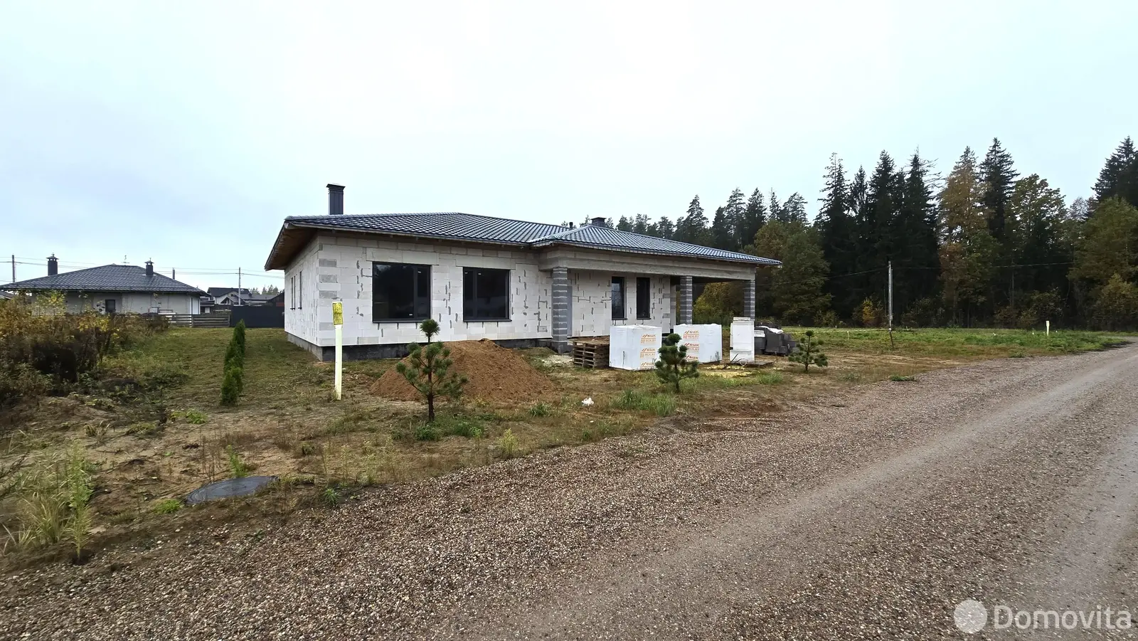 дом, Стрелец 2014, 