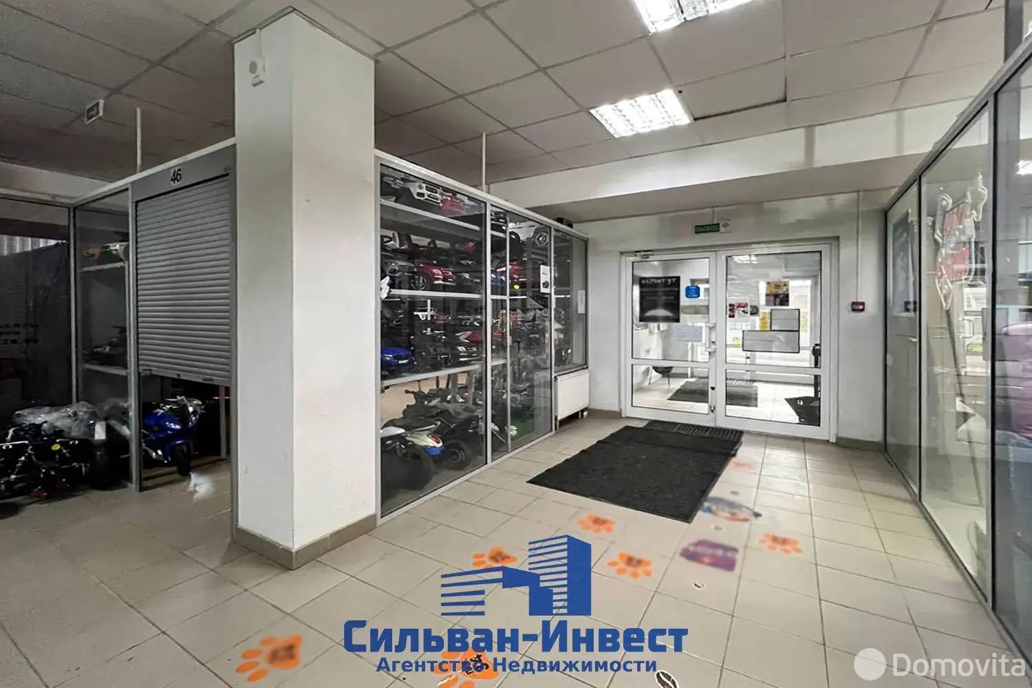 продажа торгового объекта, Ждановичи, ул. Заречная, д. 1/В