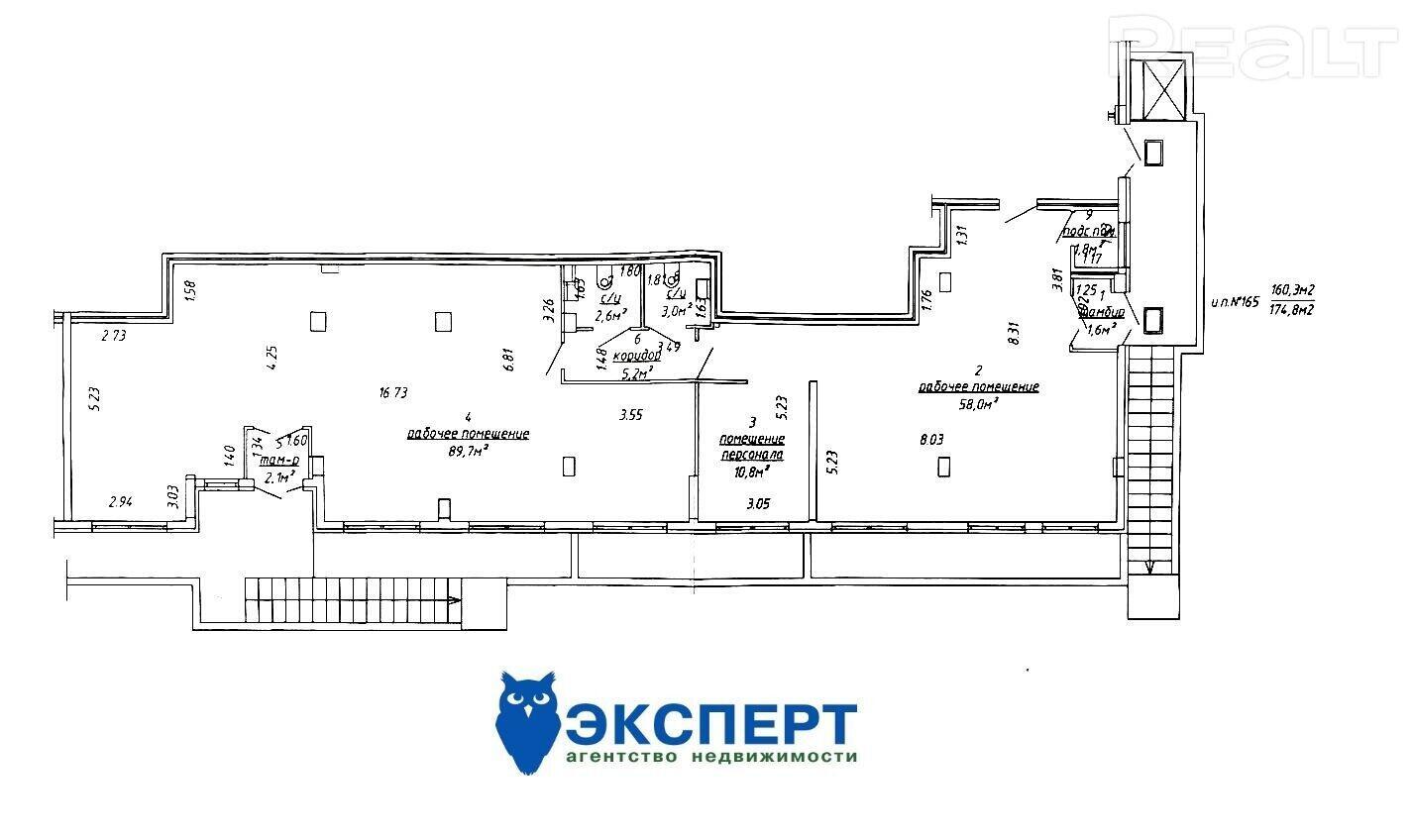 Продажа торгового помещения на ул. Петра Мстиславца, д. 4 в Минске, 245000USD, код 997310 - фото 3